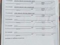 2008 Граз ППЦ-96221, красный, 500000 рублей - вид 8