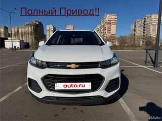 2019 Chevrolet Trax I Рестайлинг, белый, 1670000 рублей, вид 4