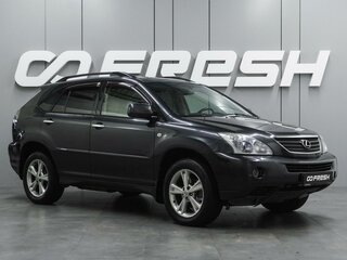 Lexus RX 400h II Рестайлинг
