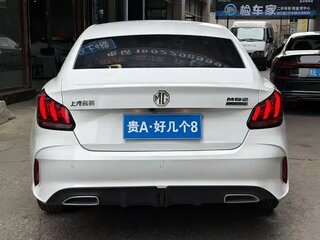 2022 MG 5 II, белый, 1160334 рублей, вид 4