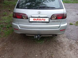 2001 Toyota Caldina II Рестайлинг, серебристый, 690000 рублей, вид 3