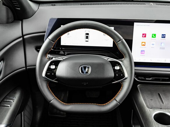 2025 Changan CS75 Plus IV, белый, 4058901 рублей - вид 17