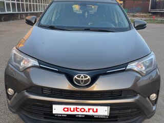 2015 Toyota RAV4 IV (XA40) Рестайлинг, коричневый, 1999999 рублей, вид 2