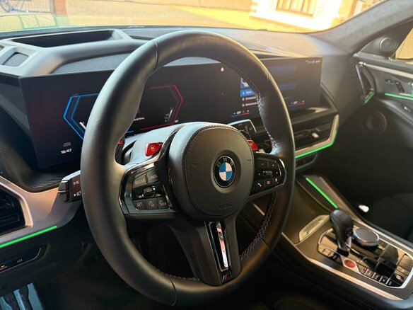 2023 BMW XM, зелёный, 16900000 рублей - вид 18
