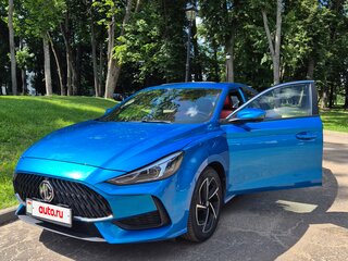 2021 MG 5 II, синий, 1530000 рублей, вид 1
