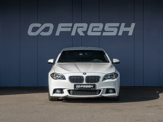 2015 BMW 5 серии 520i VI (F10/F11/F07) Рестайлинг, белый, 2535000 рублей, вид 3