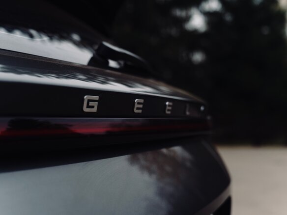 2024 Geely Coolray I Рестайлинг, серый, 1875000 рублей - вид 20