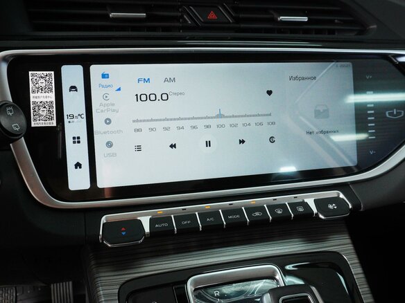 2026 Belgee X70 I Рестайлинг, белый, 2440000 рублей - вид 12