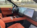 2024 Li Auto (Lixiang) L9 52.3 kWh I Рестайлинг, серый, 8700000 рублей - вид 5