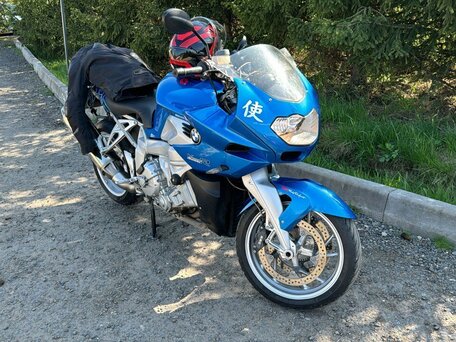 2007 BMW K 1200 R, синий, 485000 рублей, вид 2