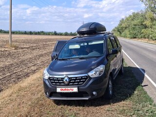2022 Renault Lodgy, серый, 2130000 рублей, вид 2