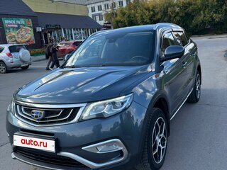 2019 Geely Atlas I, серый, 1570000 рублей, вид 1