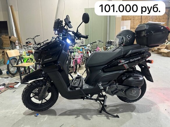 2025 MMZ 06 Pro, чёрный, 135000 рублей - вид 6