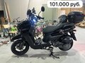 2025 MMZ 06 Pro, чёрный, 135000 рублей - вид 6