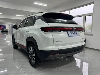 2023 Changan CS35 Plus I Рестайлинг, белый, 1470000 рублей, вид 5