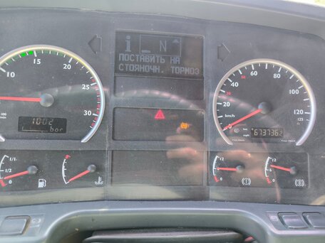 2004 MAN TGA, белый, 3100000 рублей, вид 5