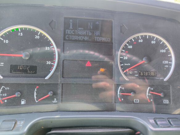2004 MAN TGA, белый, 3100000 рублей - вид 4