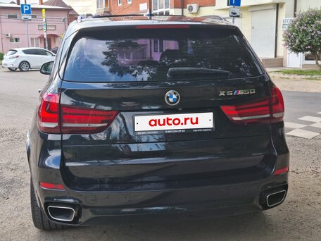 2013 BMW X5 50i III (F15), синий, 2250000 рублей, вид 4