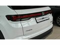 2025 Changan CS35 Plus I Рестайлинг, белый, 2814341 рублей - вид 8
