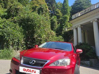 2008 Lexus IS 250 II Рестайлинг, красный, 1430000 рублей, вид 2