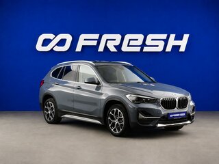 2021 BMW X1 20i xDrive II (F48) Рестайлинг, серый, 3698888 рублей, вид 1