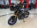 2022 Yamaha MT-09 (FZ-09), серебристый, 1120000 рублей - вид 2