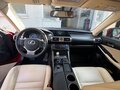 2014 Lexus IS 250 III, красный, 2500000 рублей - вид 7