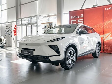 Omoda C5 II