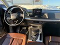 2017 Audi Q5 II (FY), чёрный, 3050000 рублей - вид 9