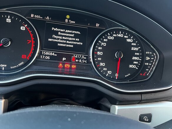 2017 Audi A4 V (B9), синий, 1300000 рублей - вид 7