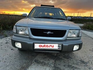 1998 Subaru Forester I, серебристый, 650000 рублей, вид 2