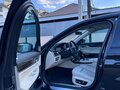 2017 BMW 7 серии Long 730Ld xDrive VI (G11/G12), чёрный, 2930000 рублей - вид 9