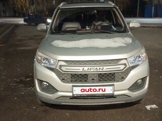 2018 Lifan Myway, серебристый, 1300000 рублей, вид 1