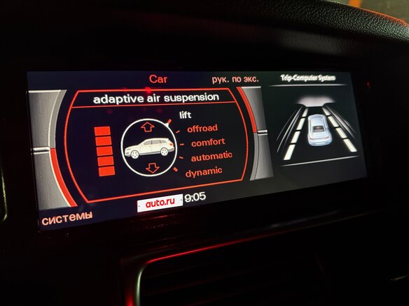 2009 Audi Q7 I (4L), чёрный, 1500000 рублей - вид 5