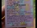 1983 КамАЗ 5320, голубой, 520000 рублей - вид 10