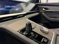 2026 VOLGA K50, белый, 4649000 рублей - вид 10