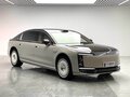 2025 Maextro S800, коричневый - вид 2
