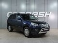 2014 Chery Tiggo (T11) I Рестайлинг (FL), синий