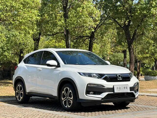 2021 Honda XR-V I Рестайлинг, белый, 1540000 рублей, вид 3