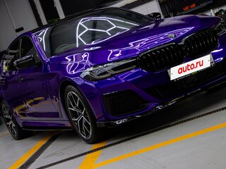 2020 BMW 5 серии 530i VII (G30/G31/G38) Рестайлинг, фиолетовый, 4500000 рублей, вид 2