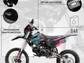 2024 BSE PH 150, розовый, 90000 рублей