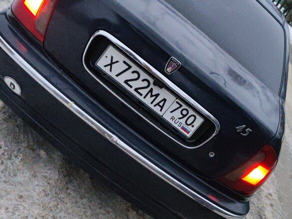 2001 Rover 45, синий, 140000 рублей - вид 2