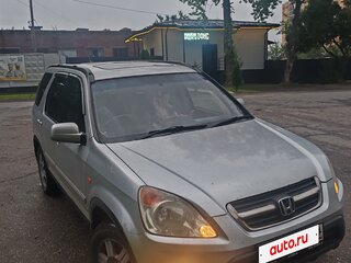 2003 Honda CR-V II, серый, 510000 рублей, вид 3