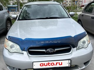 2006 Subaru Legacy IV, серебристый, 450000 рублей, вид 2