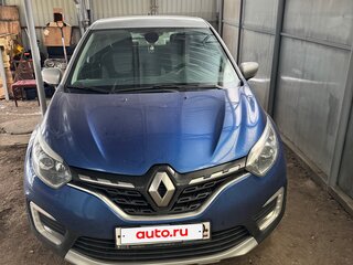 2021 Renault Kaptur I Рестайлинг, серый, 1700000 рублей, вид 2
