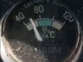 1979 ЮМЗ 6, 250000 рублей - вид 3