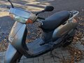 1998 Honda Lead 100, серебристый, 65000 рублей - вид 1