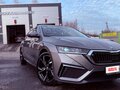 2023 Skoda Octavia IV (A8), серый, 2799999 рублей - вид 1
