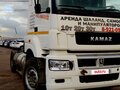 2022 КамАЗ 54902, белый, 1985000 рублей
