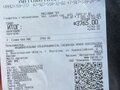 2014 УАЗ 452, зелёный, 1000000 рублей - вид 9